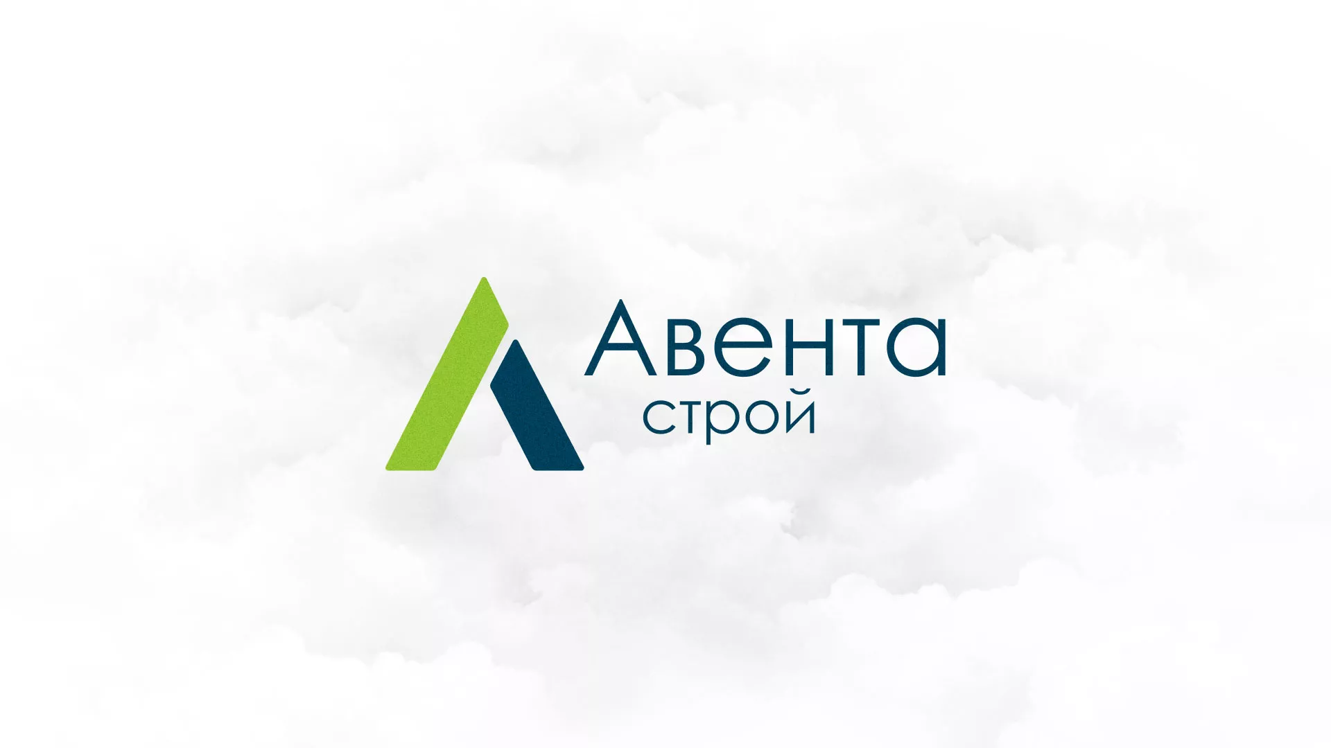 Редизайн сайта компании «Авента Строй» в Арсеньеве